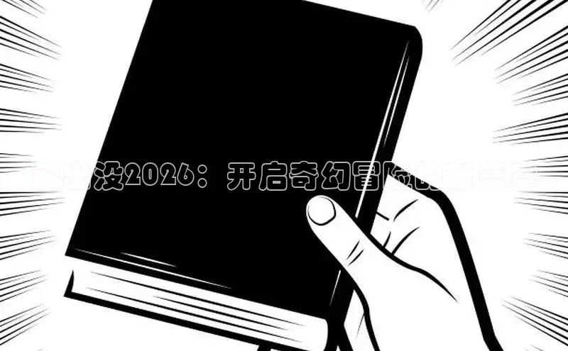 运达平台APP下载