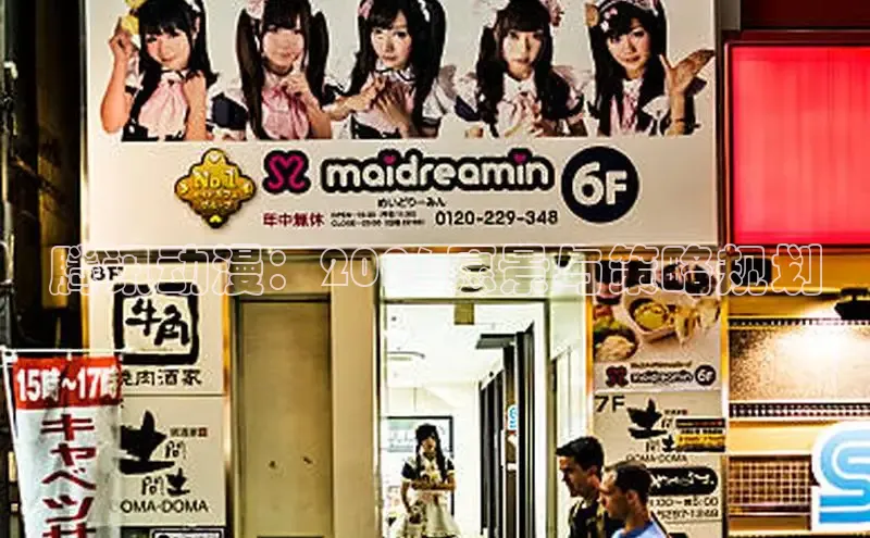 运达平台登陆
