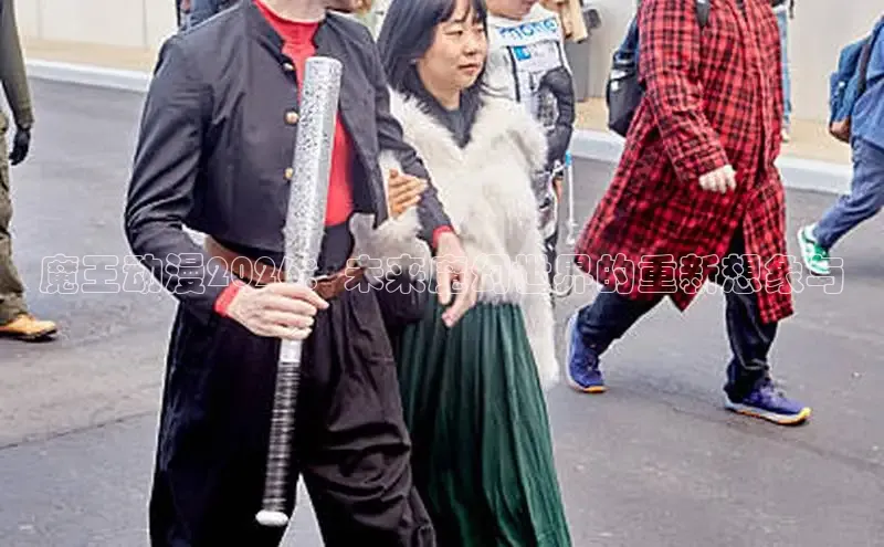 运达娱乐注册