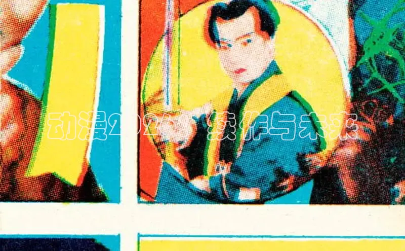 运达娱乐注册