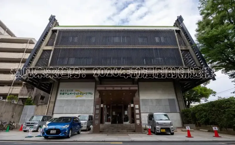 运达娱乐注册地址