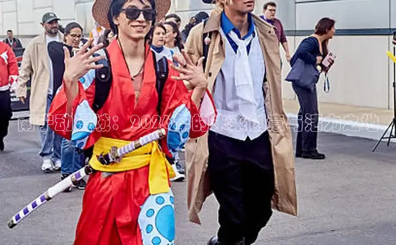 运达官网平台