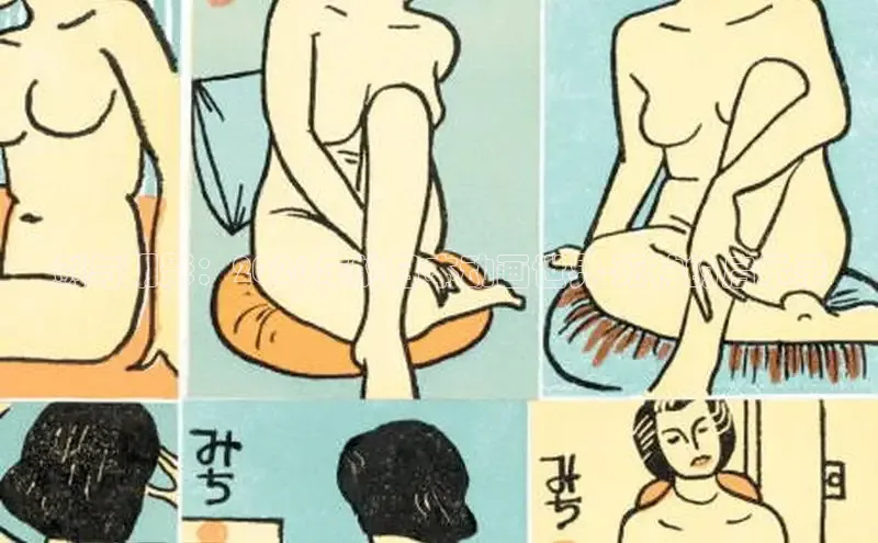 运达娱乐注册地址