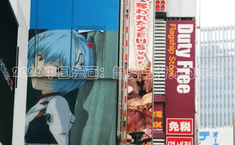 运达平台APP下载