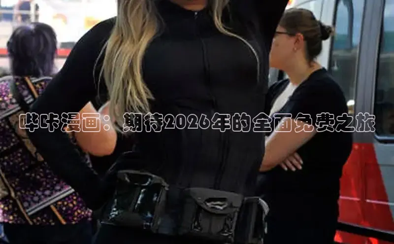运达平台APP下载