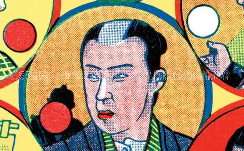 运达娱乐注册地址