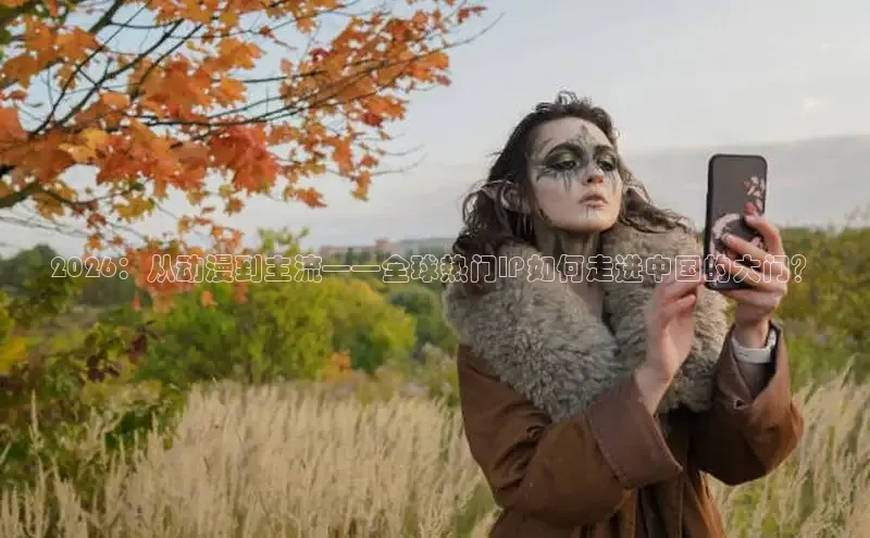 运达娱乐注册地址