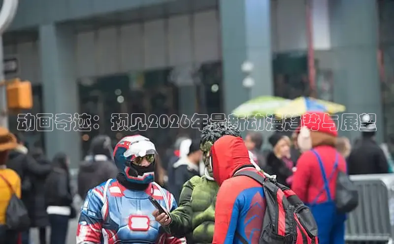运达娱乐